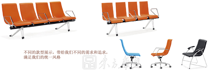 ��������|��������|�칫�Ҿ�|��������|�������Σ�������